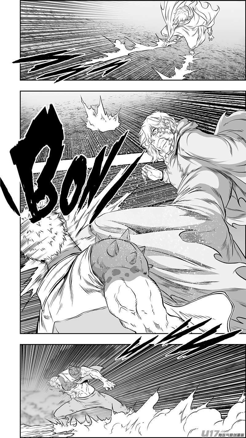 Autophagy Regulation Chapter 367 17